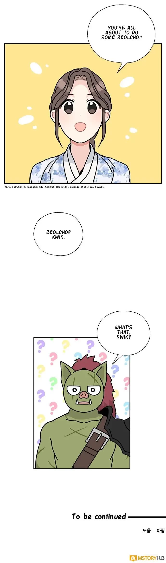 I Became the Chef of the Dragon King chapter 58 page 27