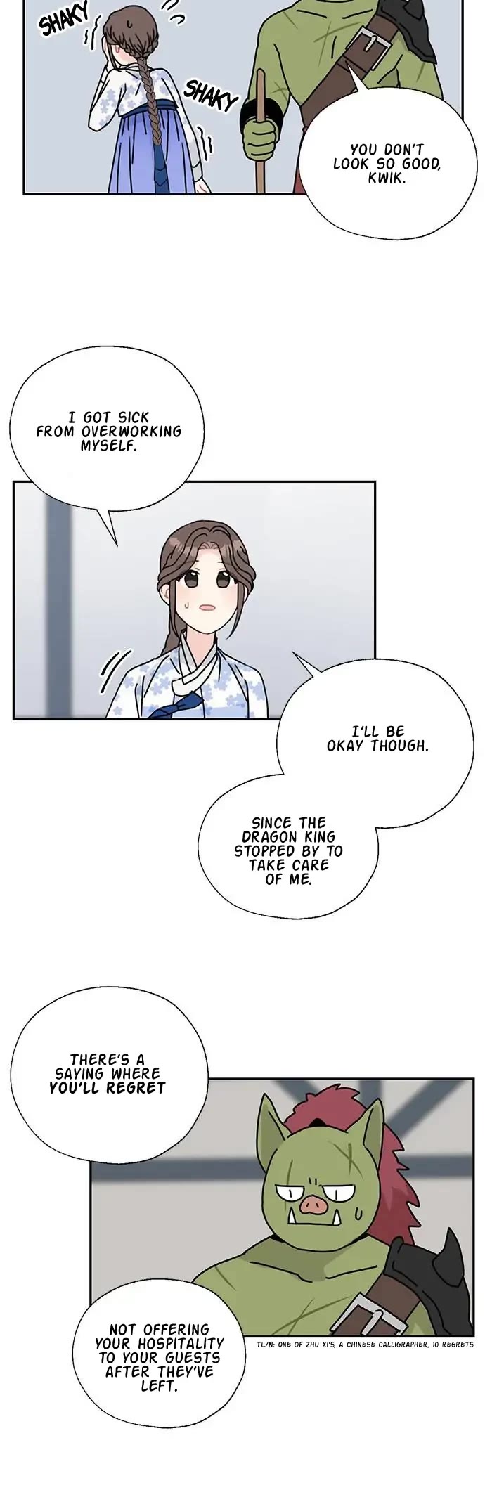 I Became the Chef of the Dragon King chapter 58 page 3