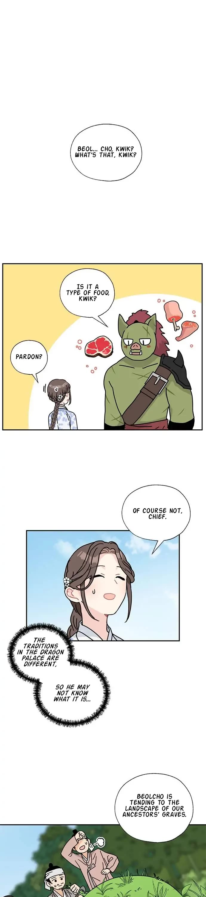 I Became the Chef of the Dragon King chapter 59 page 1