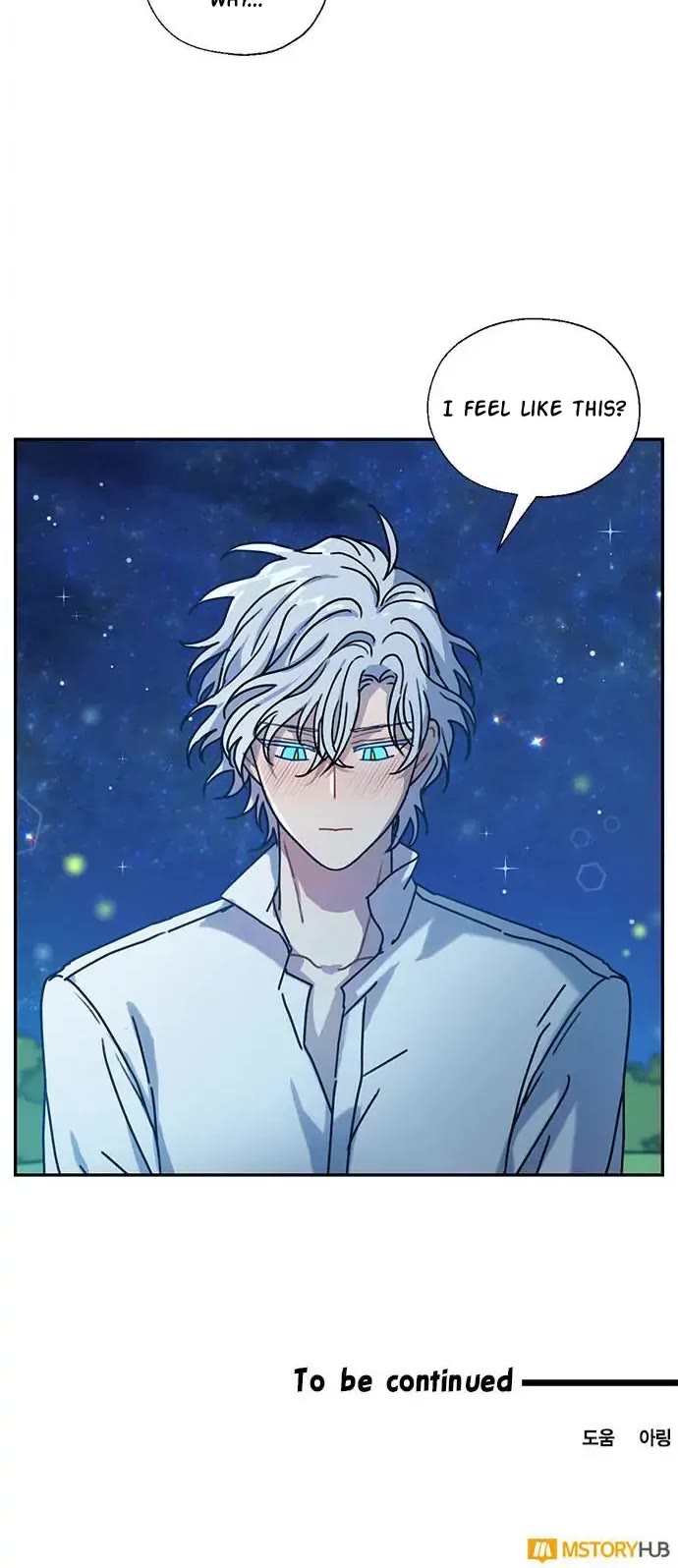 I Became the Chef of the Dragon King chapter 59 page 29