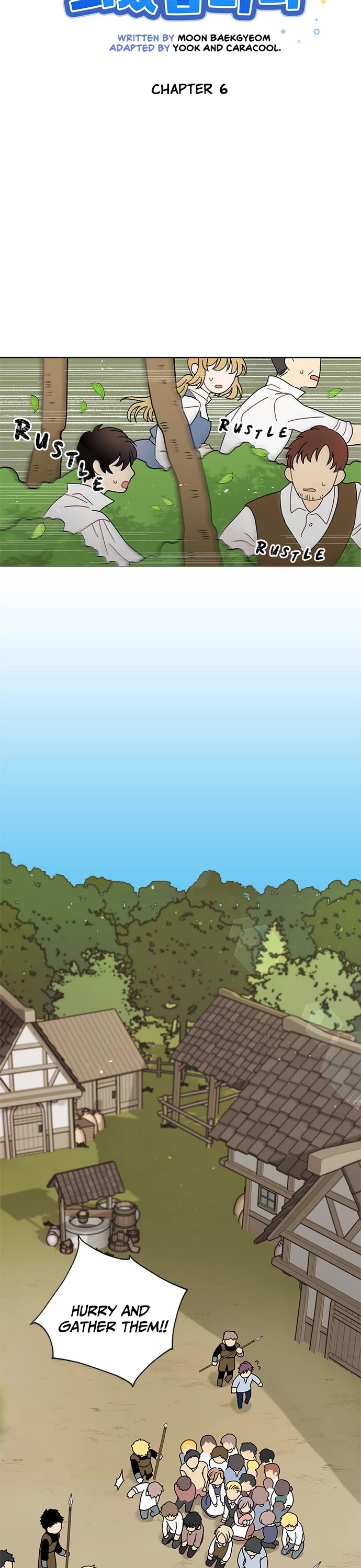 I Became the Chef of the Dragon King chapter 6 page 7