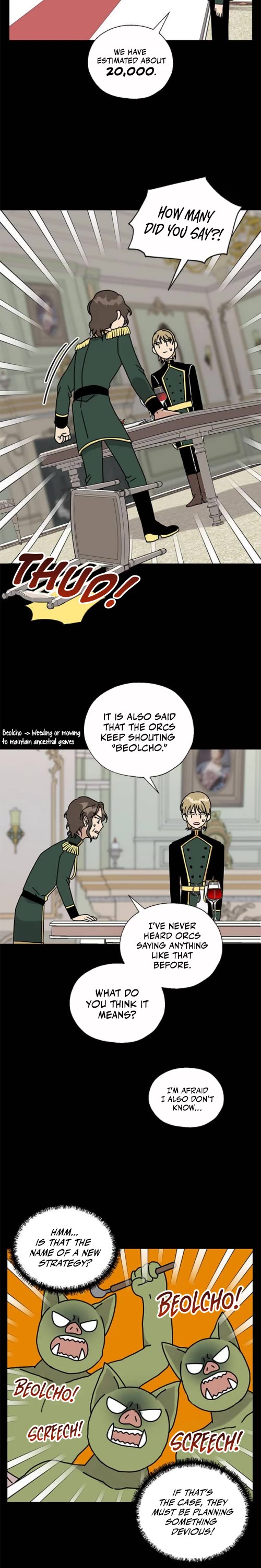 I Became the Chef of the Dragon King chapter 61 page 2