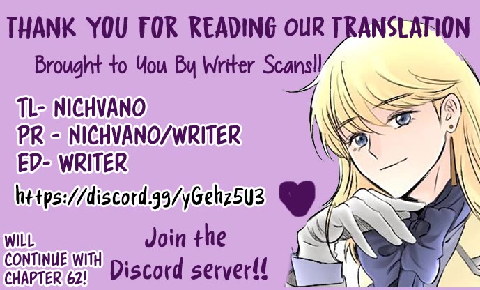 I Became the Chef of the Dragon King chapter 61 page 20