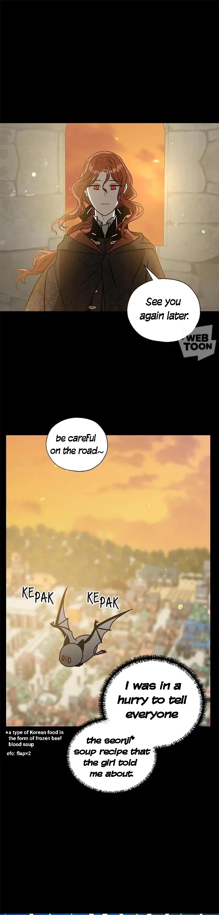 I Became the Chef of the Dragon King chapter 63 page 1