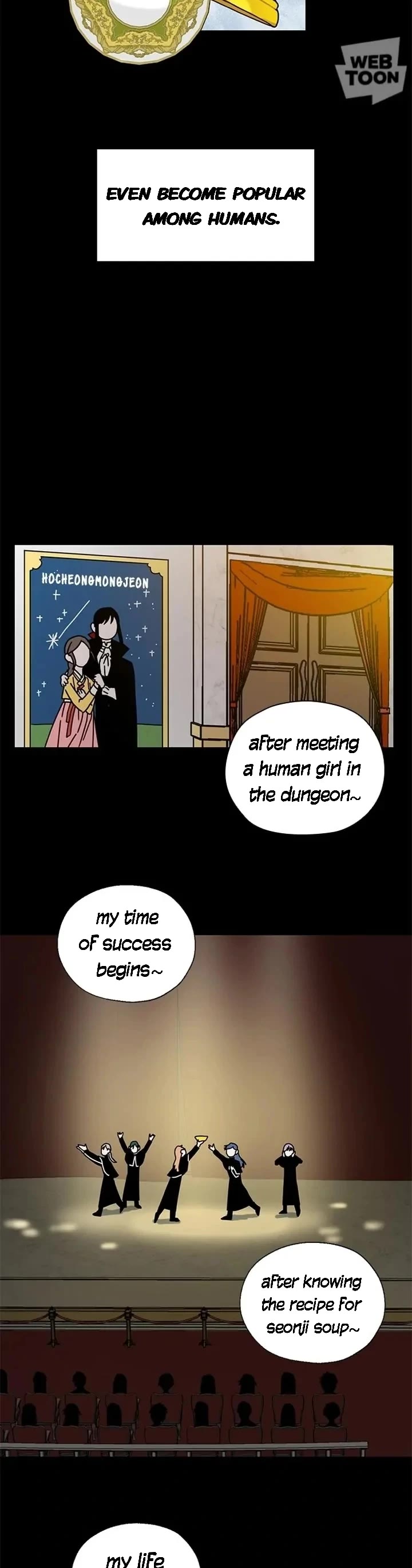 I Became the Chef of the Dragon King chapter 63 page 4