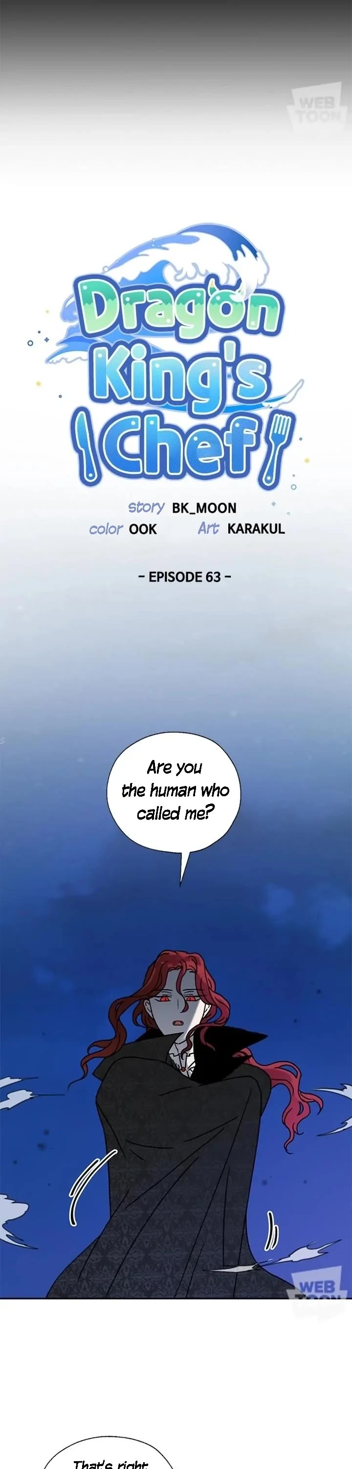 I Became the Chef of the Dragon King chapter 63 page 6