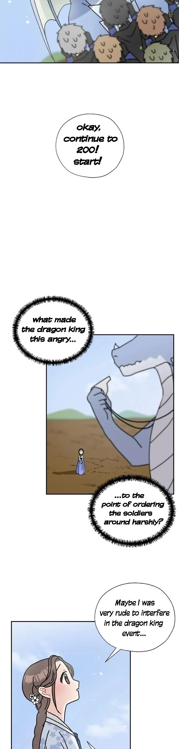 I Became the Chef of the Dragon King chapter 64 page 21