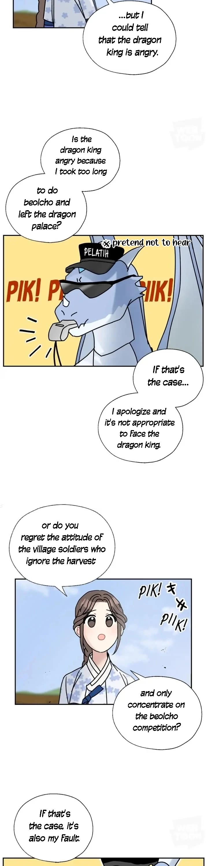 I Became the Chef of the Dragon King chapter 64 page 22