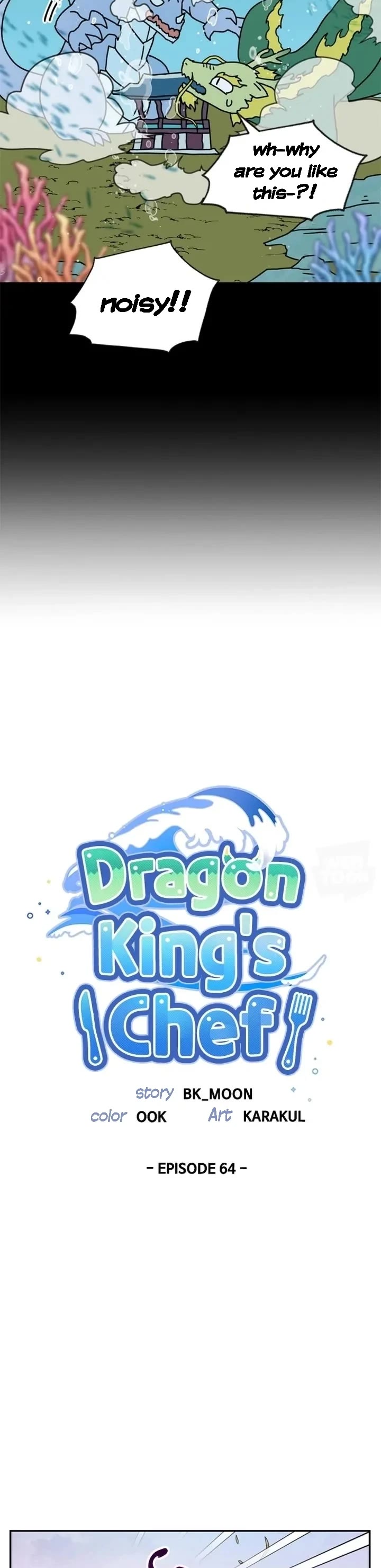 I Became the Chef of the Dragon King chapter 64 page 9