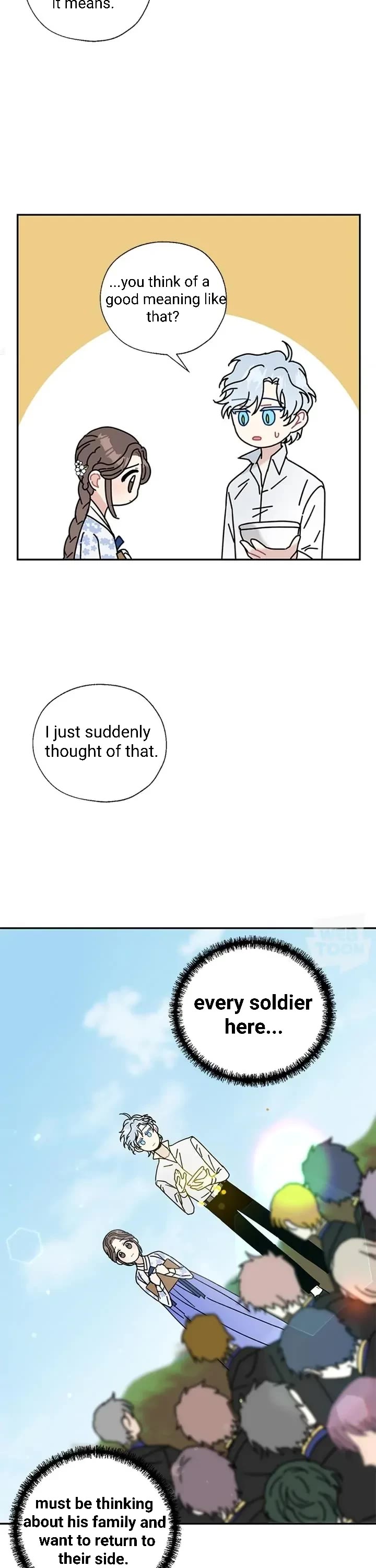 I Became the Chef of the Dragon King chapter 65 page 17