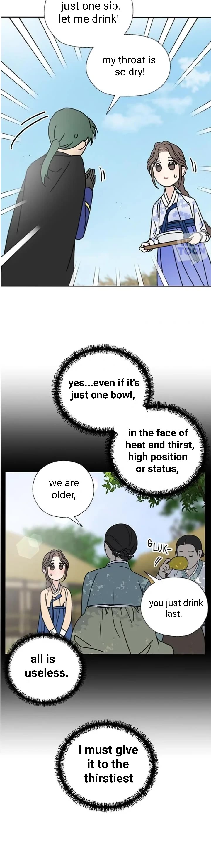 I Became the Chef of the Dragon King chapter 65 page 20