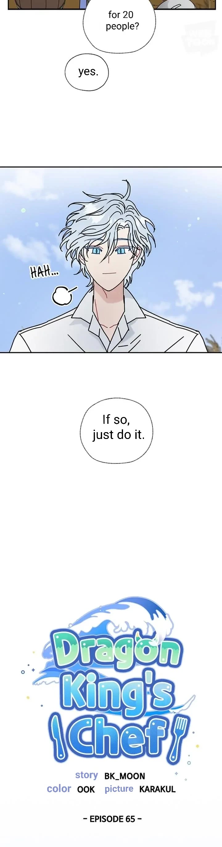 I Became the Chef of the Dragon King chapter 65 page 4