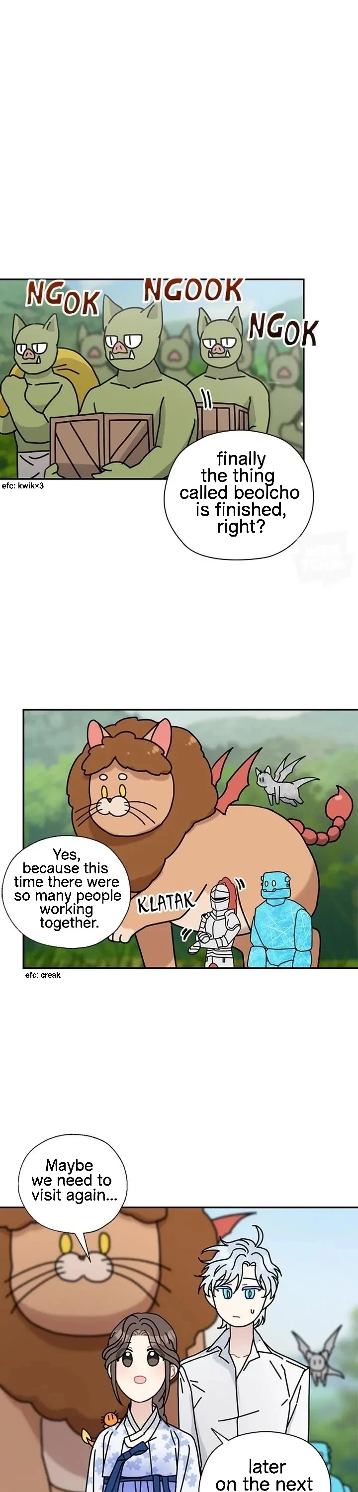 I Became the Chef of the Dragon King chapter 66 page 1