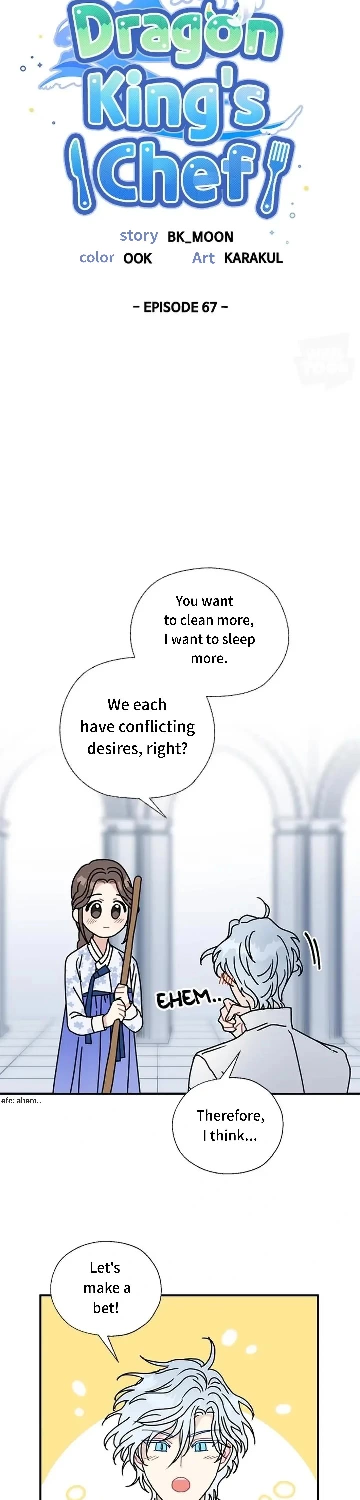 I Became the Chef of the Dragon King chapter 67 page 12