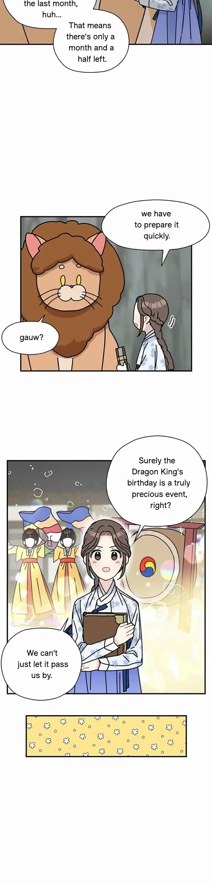 I Became the Chef of the Dragon King chapter 68 page 7