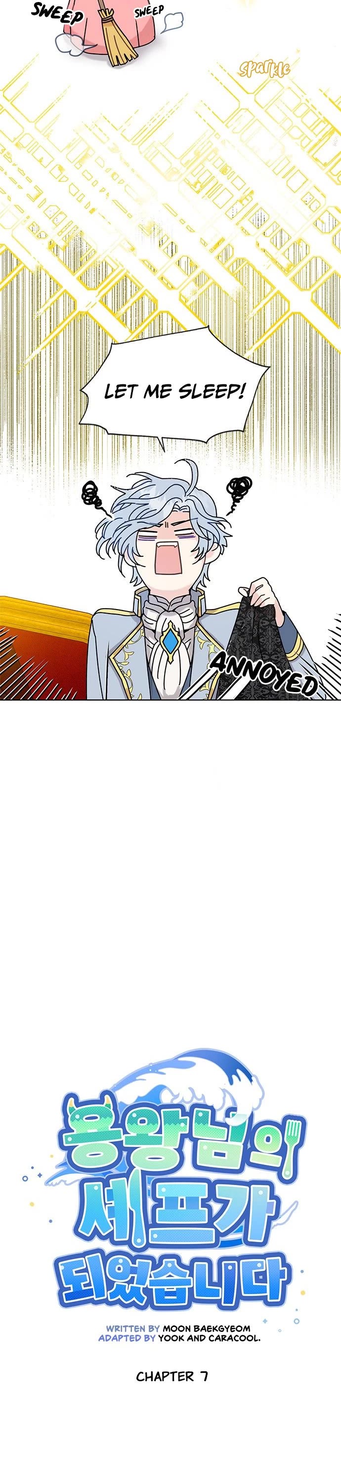 I Became the Chef of the Dragon King chapter 7 page 2