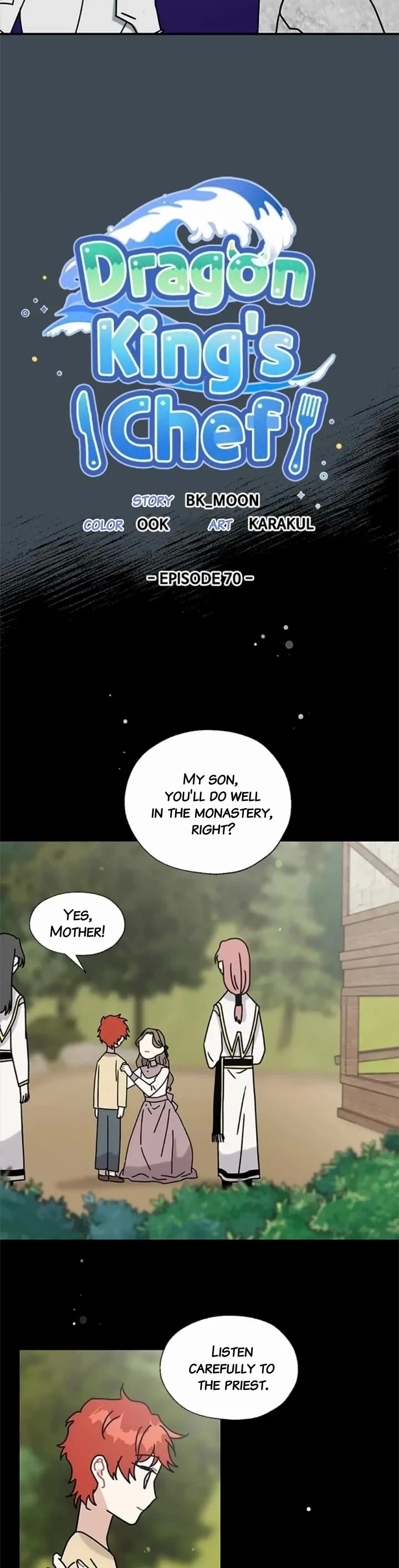 I Became the Chef of the Dragon King chapter 70 page 5