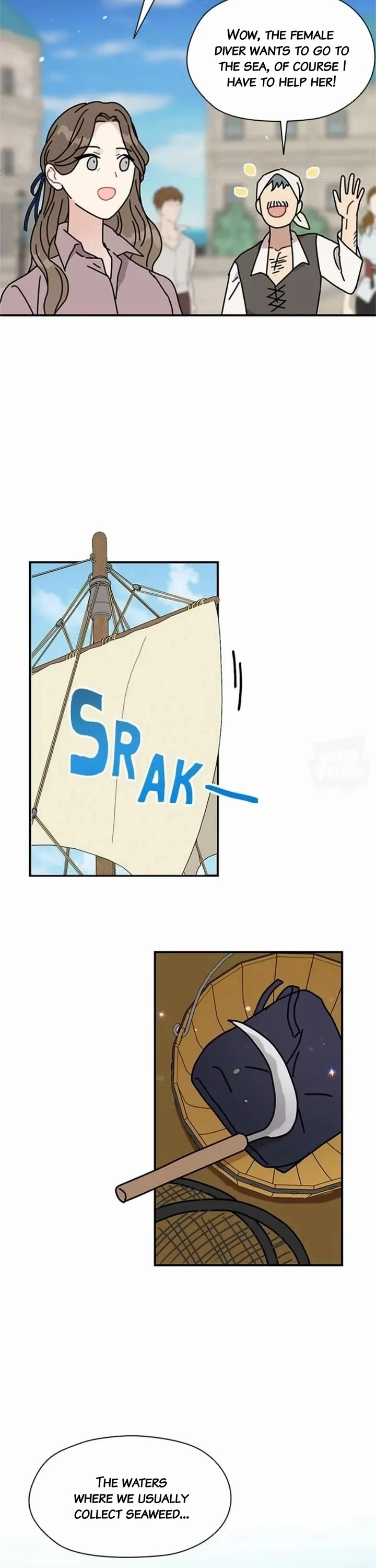 I Became the Chef of the Dragon King chapter 71 page 23