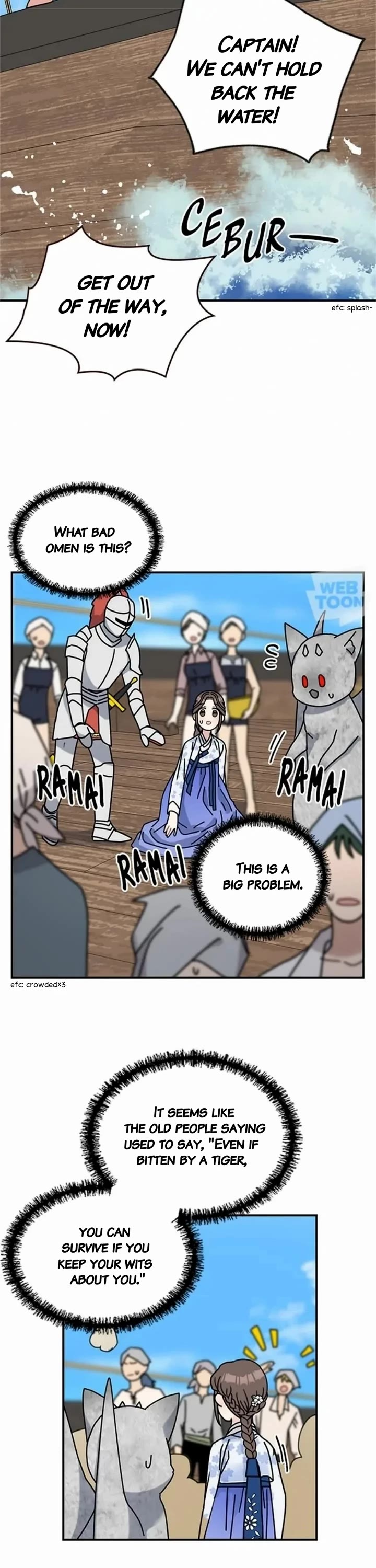 I Became the Chef of the Dragon King chapter 72 page 12