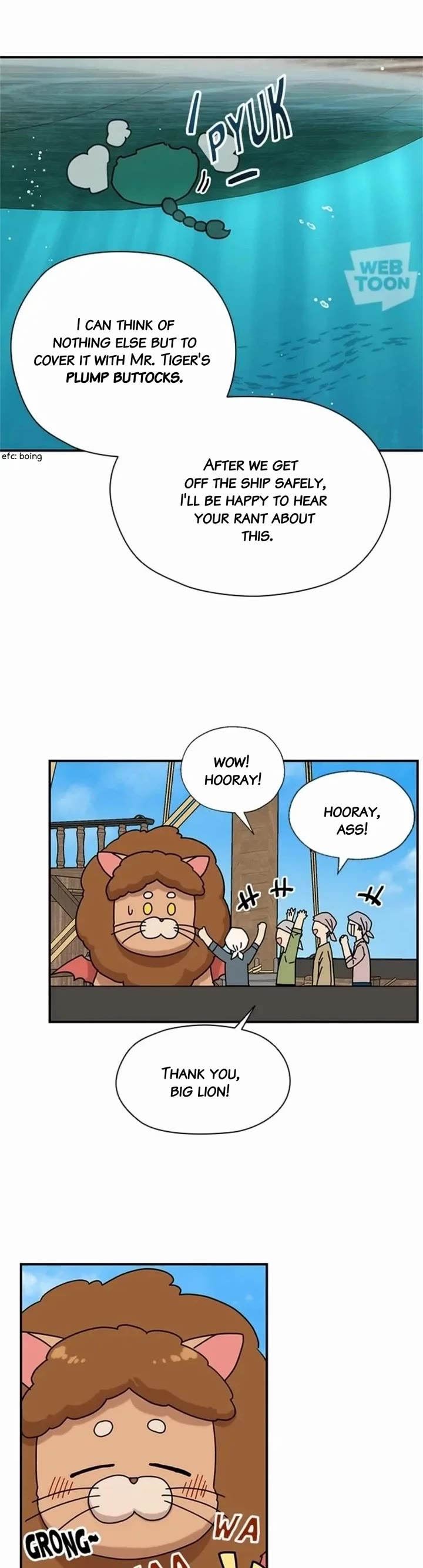 I Became the Chef of the Dragon King chapter 72 page 15