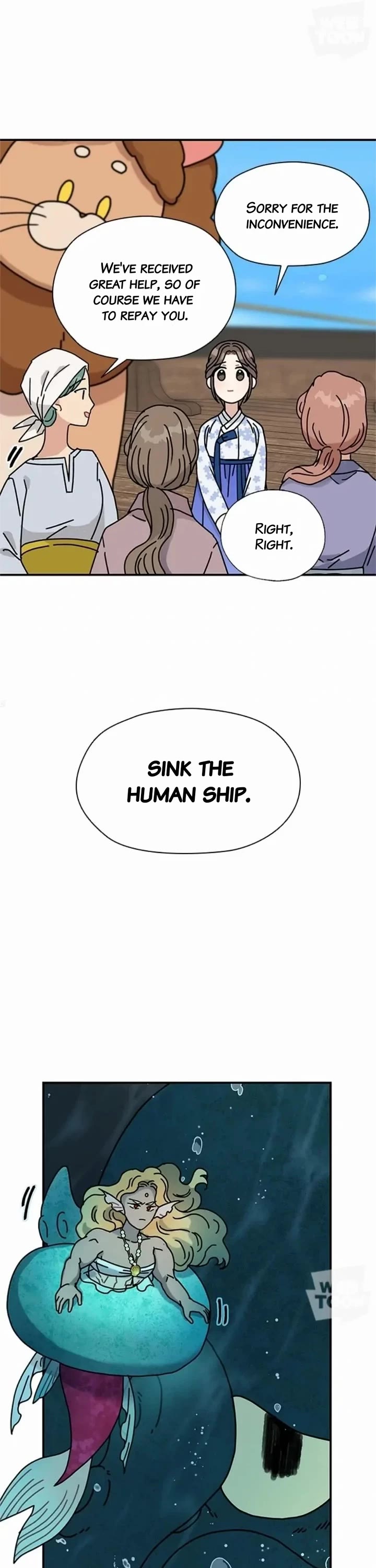 I Became the Chef of the Dragon King chapter 72 page 6