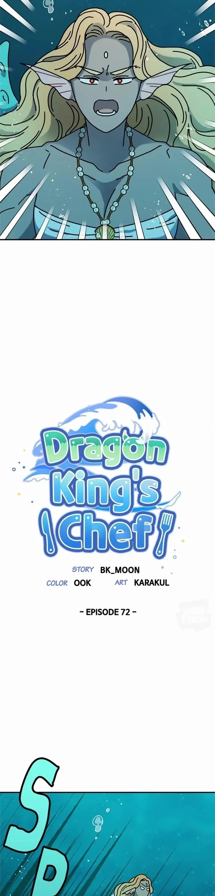 I Became the Chef of the Dragon King chapter 72 page 8