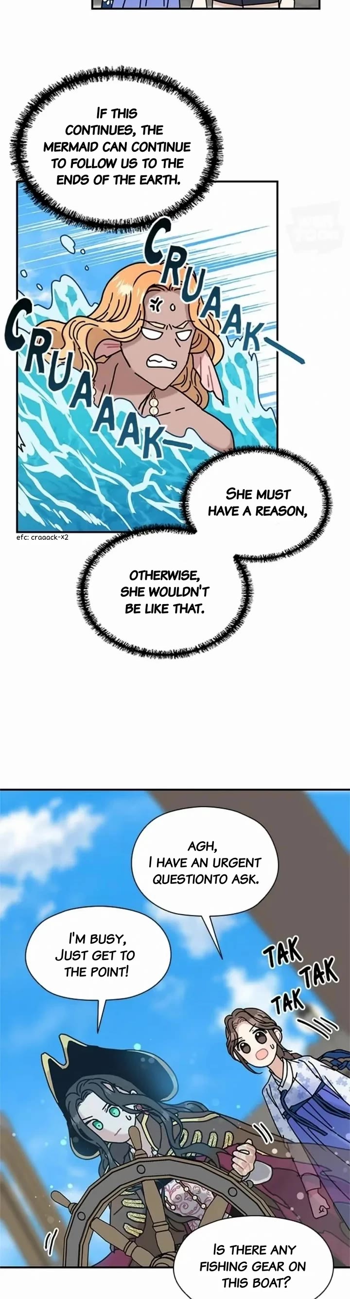 I Became the Chef of the Dragon King chapter 73 page 15