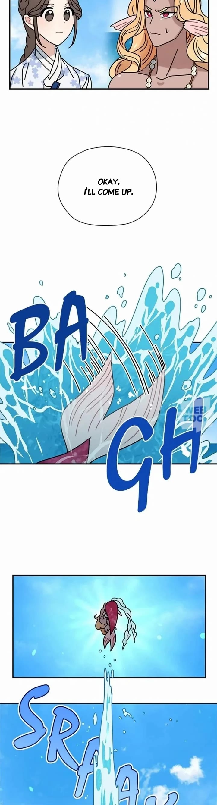 I Became the Chef of the Dragon King chapter 73 page 25