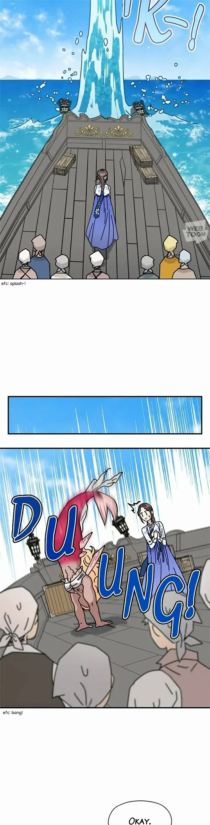 I Became the Chef of the Dragon King chapter 73 page 26