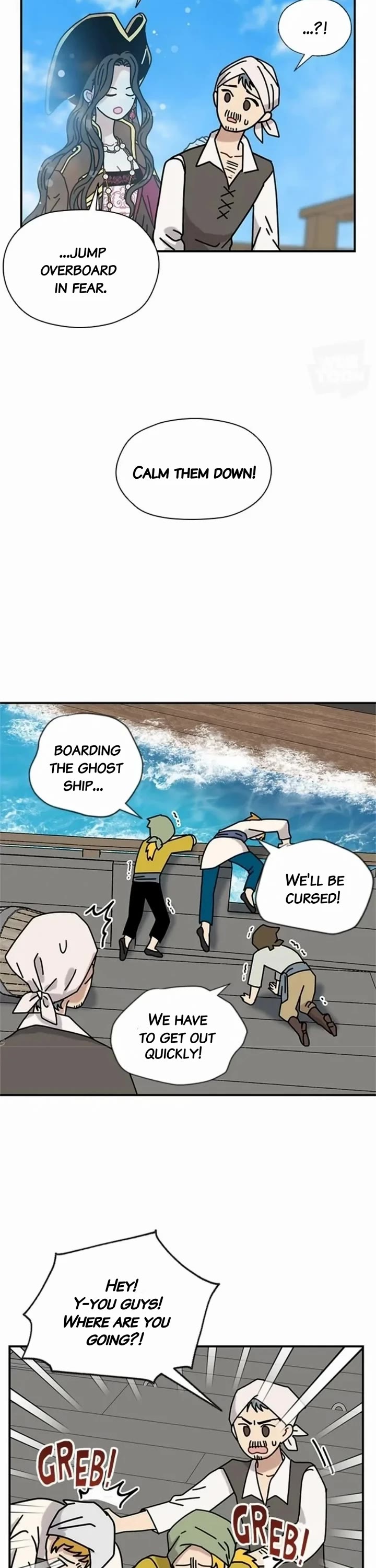 I Became the Chef of the Dragon King chapter 73 page 3