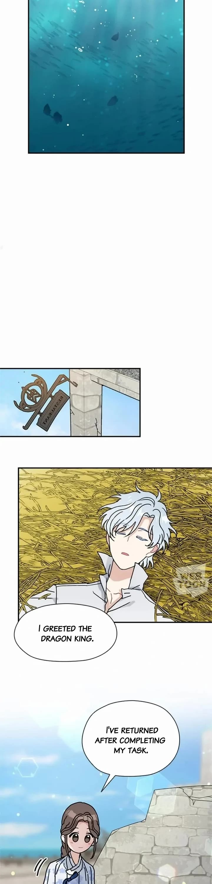 I Became the Chef of the Dragon King chapter 75 page 12