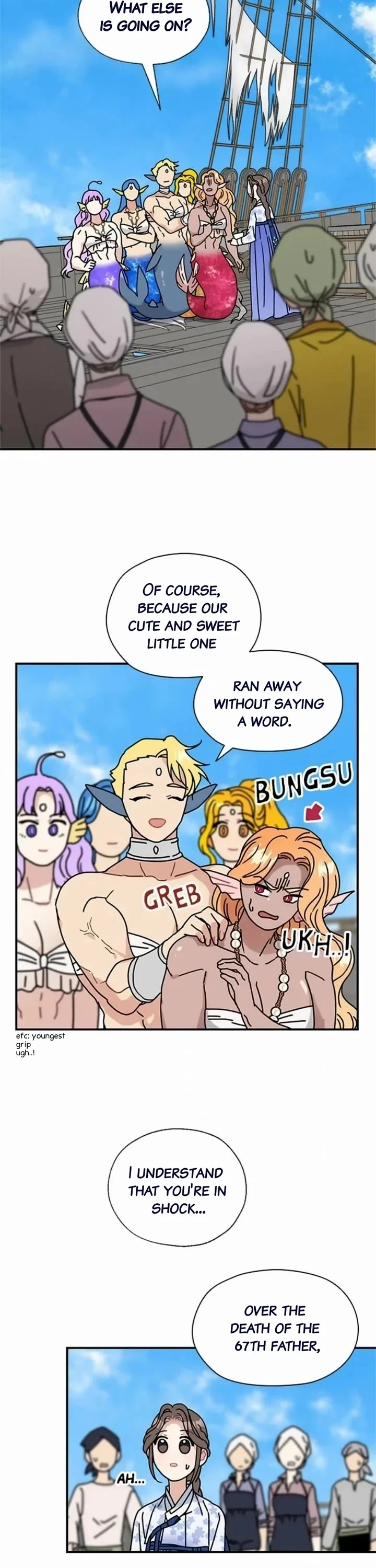 I Became the Chef of the Dragon King chapter 75 page 2