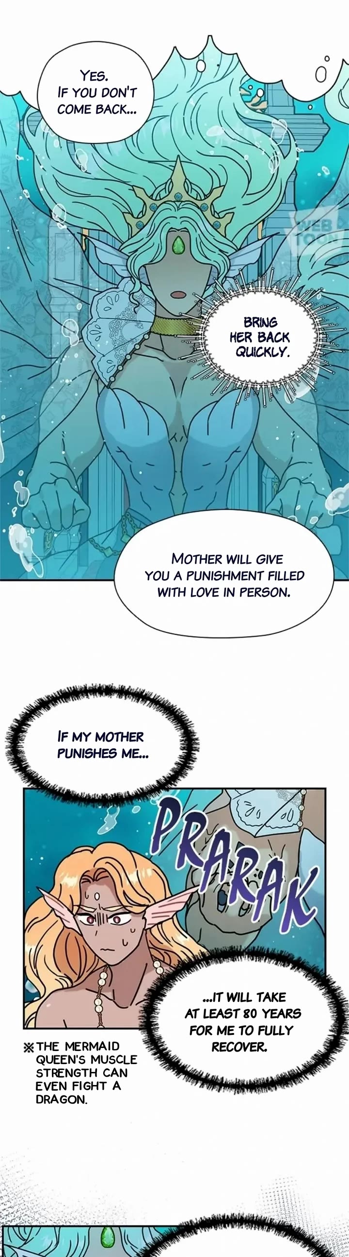 I Became the Chef of the Dragon King chapter 75 page 4