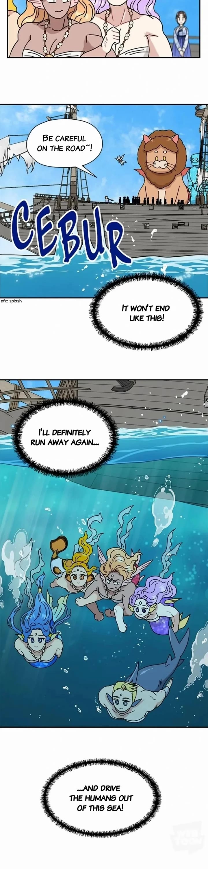 I Became the Chef of the Dragon King chapter 75 page 8