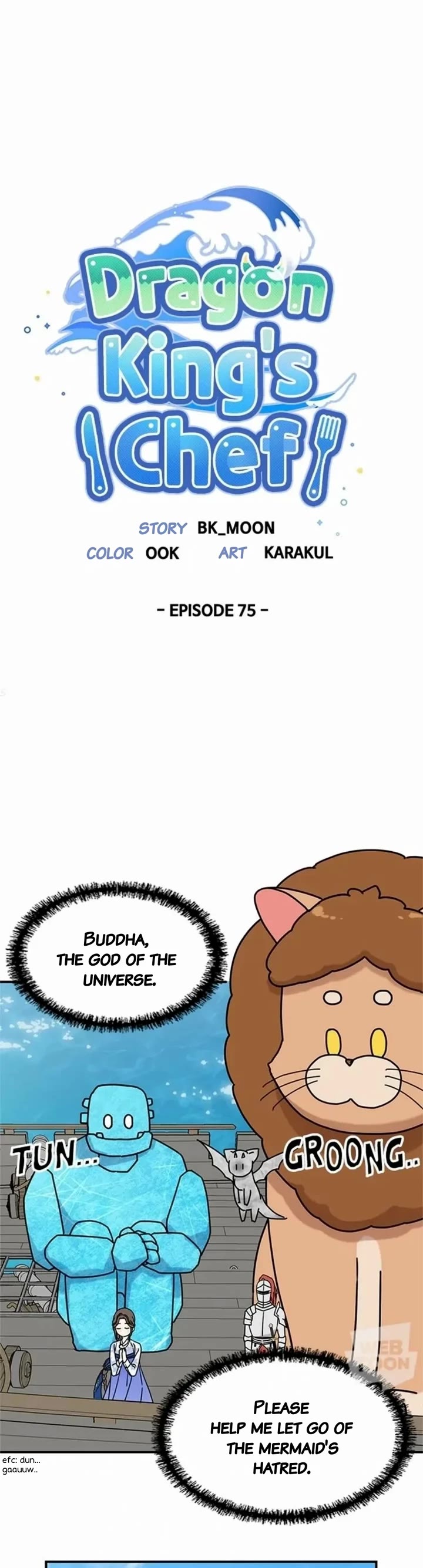 I Became the Chef of the Dragon King chapter 75 page 9