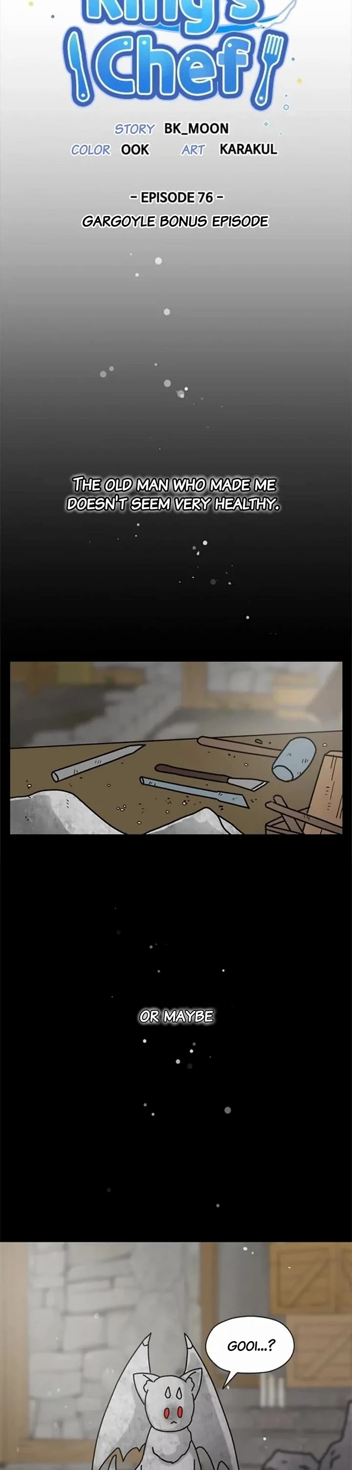 I Became the Chef of the Dragon King chapter 76 page 2