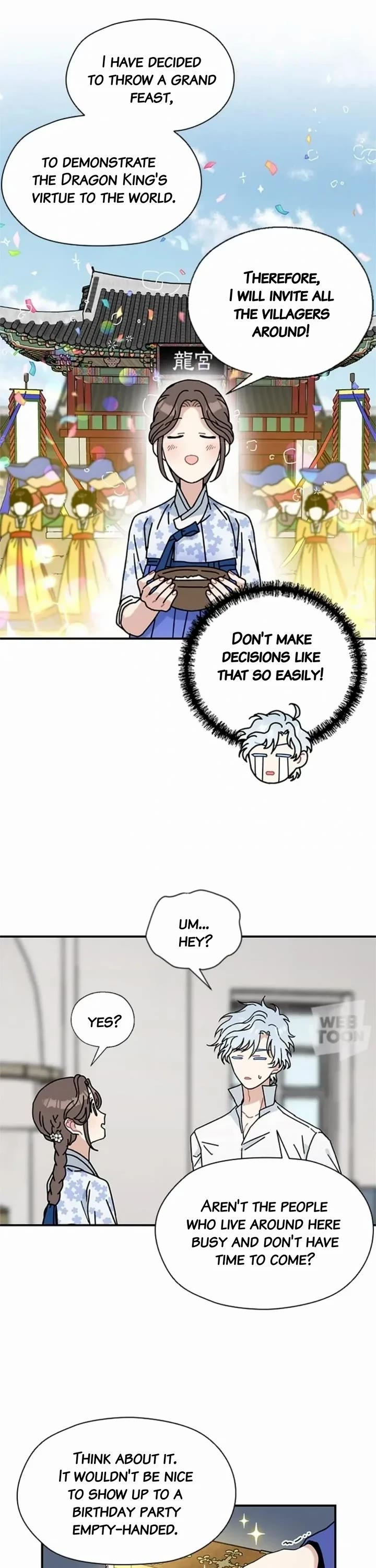 I Became the Chef of the Dragon King chapter 77 page 12