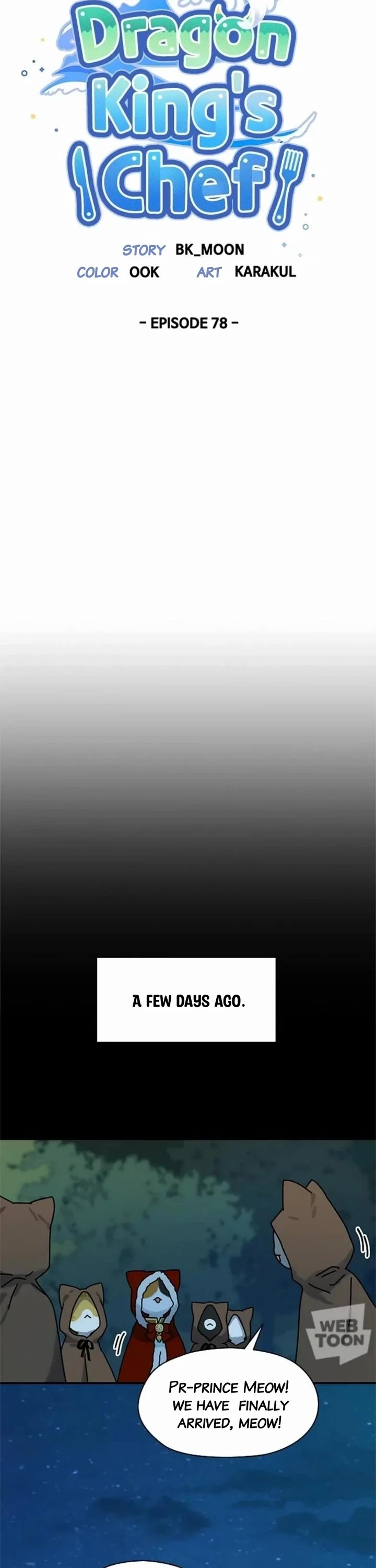 I Became the Chef of the Dragon King chapter 78 page 11