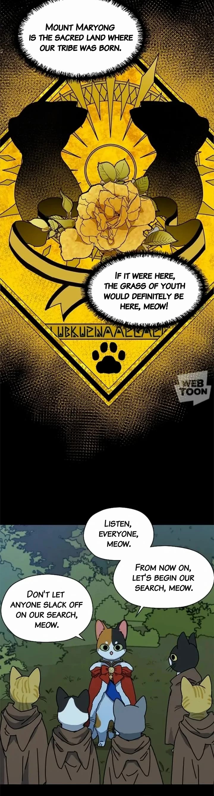 I Became the Chef of the Dragon King chapter 78 page 15