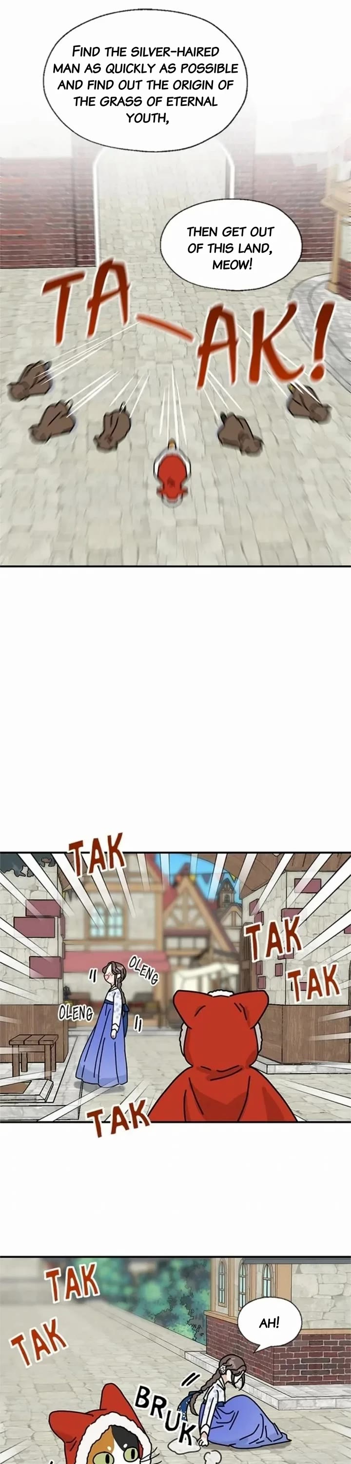 I Became the Chef of the Dragon King chapter 79 page 21