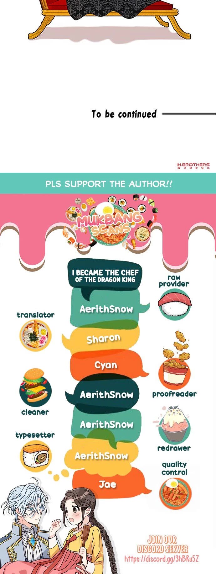 I Became the Chef of the Dragon King chapter 8 page 32