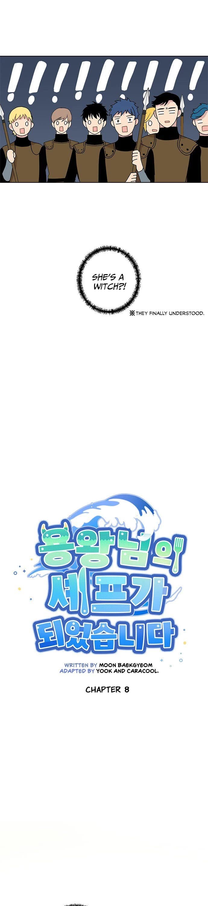 I Became the Chef of the Dragon King chapter 8 page 6