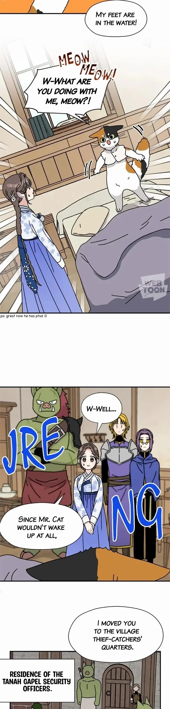 I Became the Chef of the Dragon King chapter 80 page 17