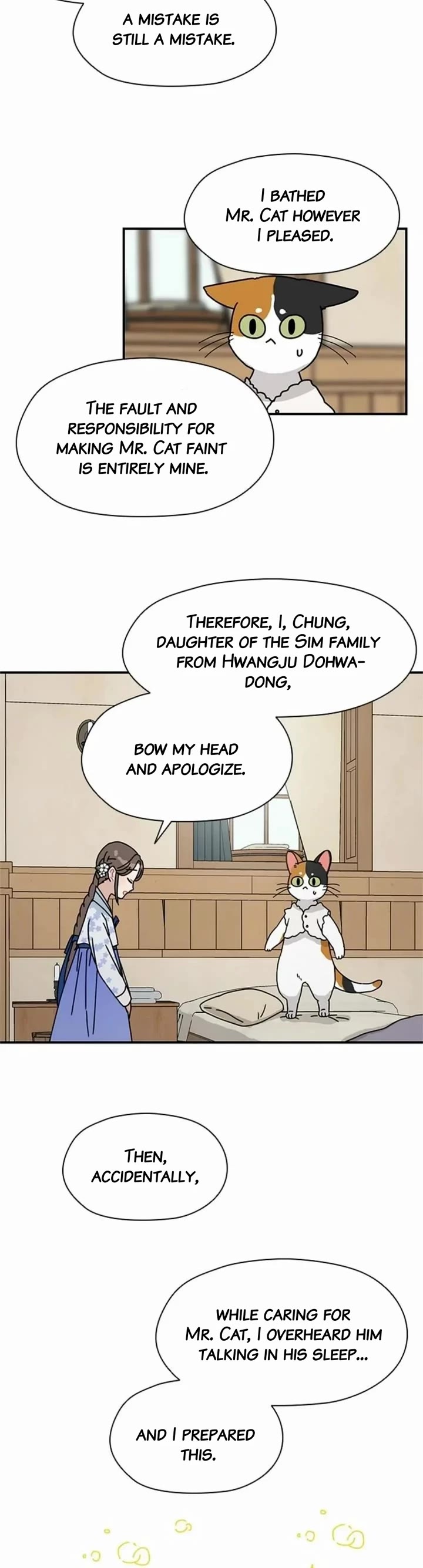 I Became the Chef of the Dragon King chapter 80 page 19