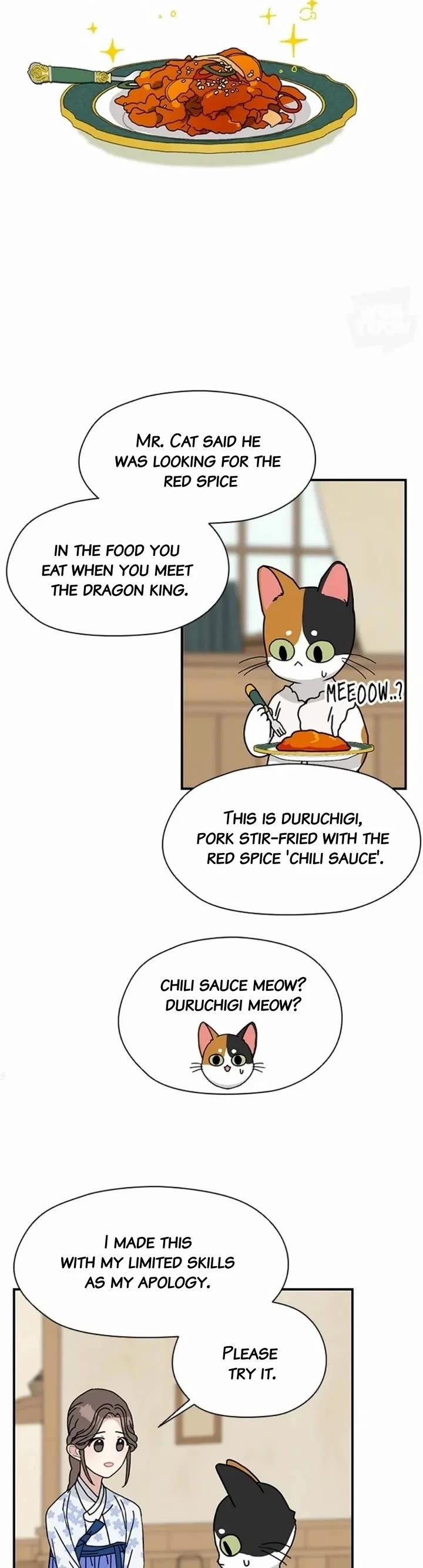 I Became the Chef of the Dragon King chapter 80 page 20