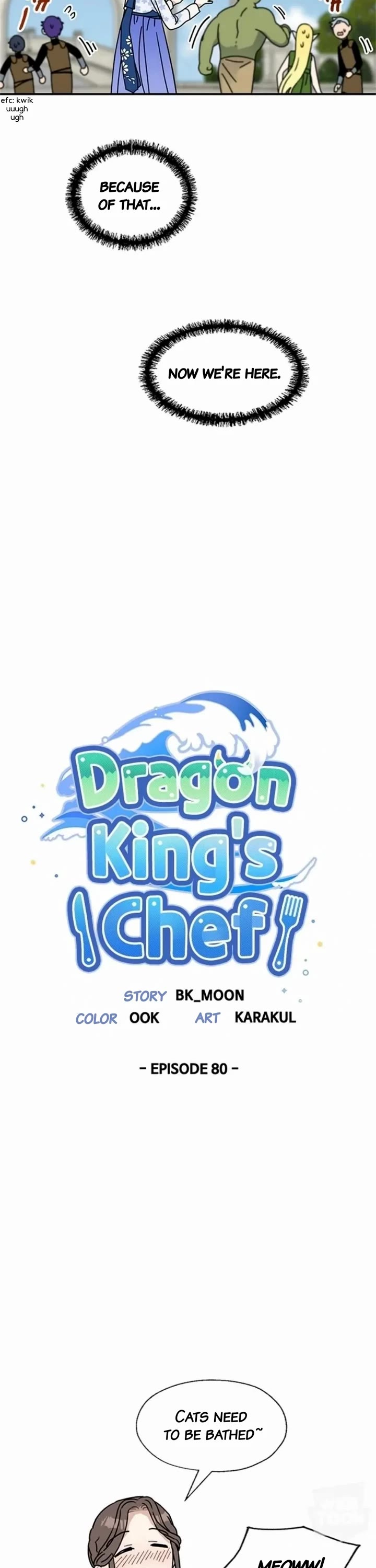 I Became the Chef of the Dragon King chapter 80 page 8