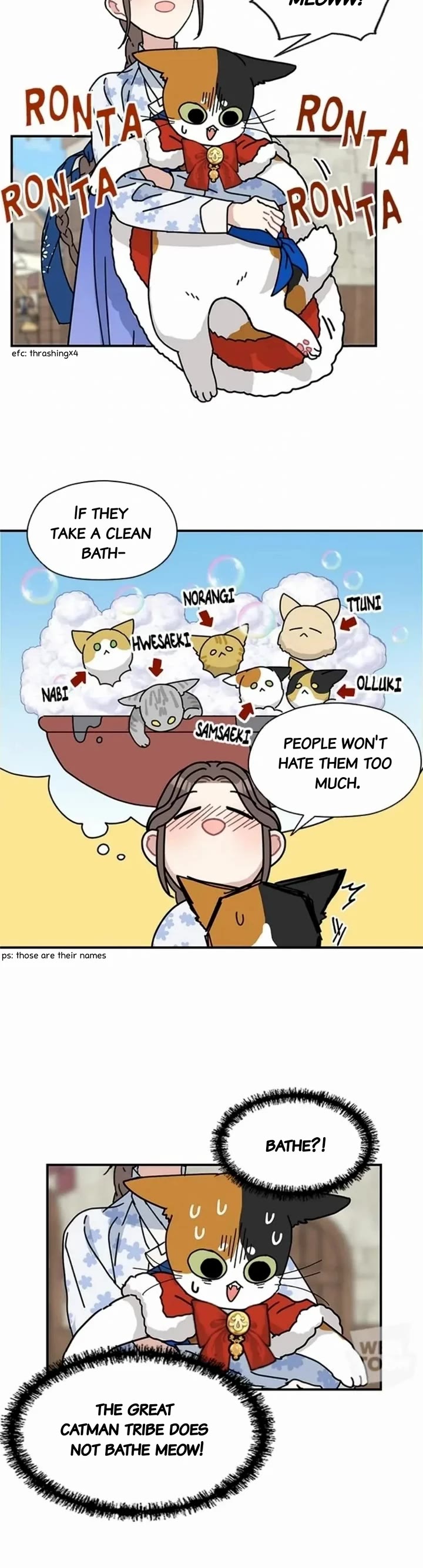 I Became the Chef of the Dragon King chapter 80 page 9