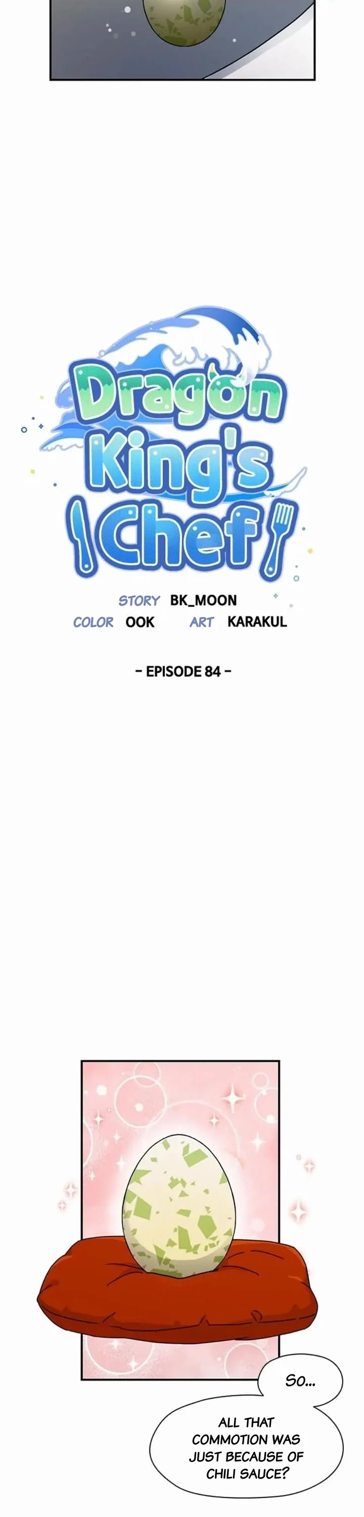 I Became the Chef of the Dragon King chapter 84 page 13