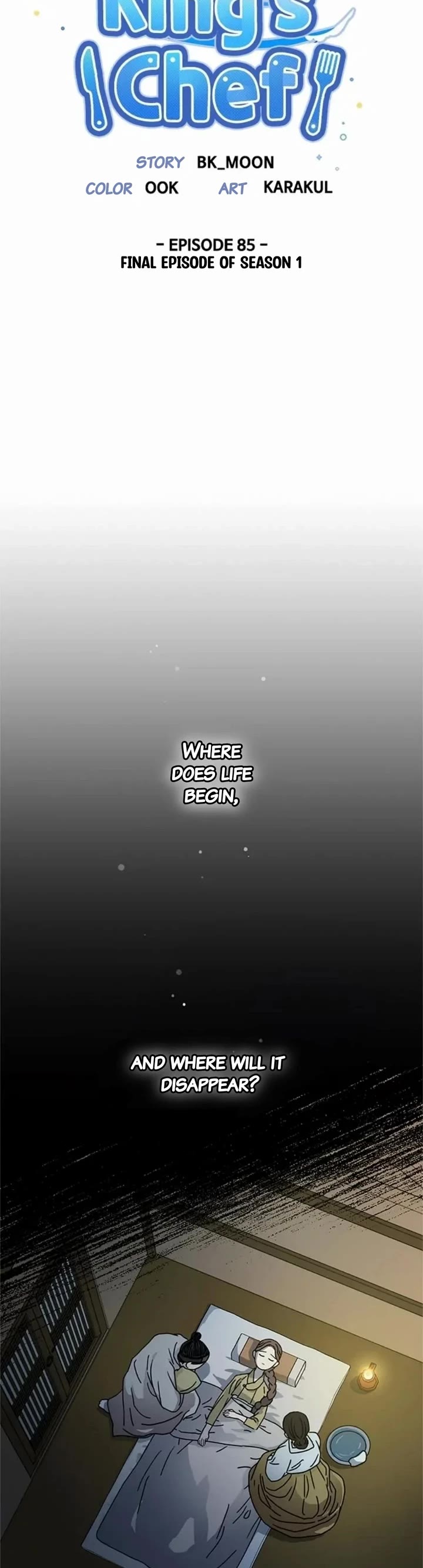 I Became the Chef of the Dragon King chapter 85 page 10