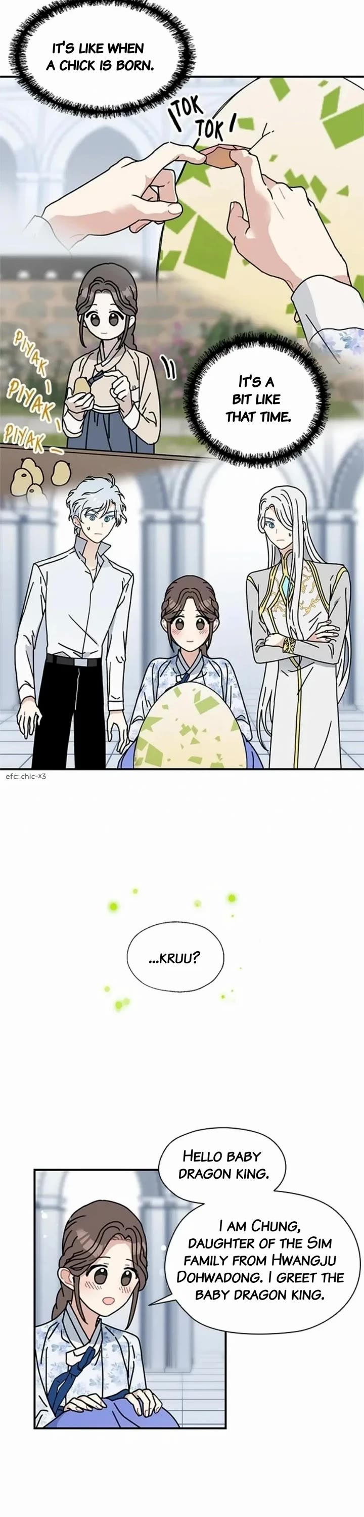 I Became the Chef of the Dragon King chapter 85 page 16